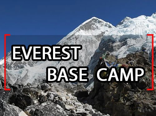 Everest Base Camp