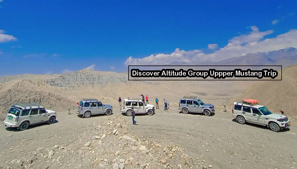 upper mustang ride