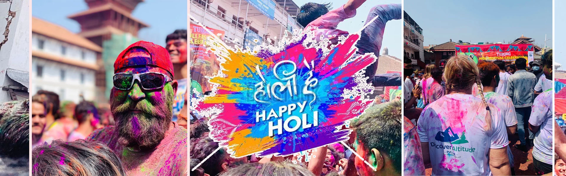 Holi Festival banner