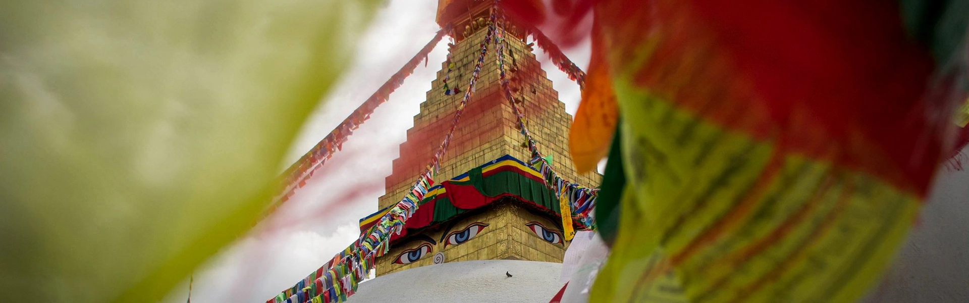 Swayambhunath Stupa