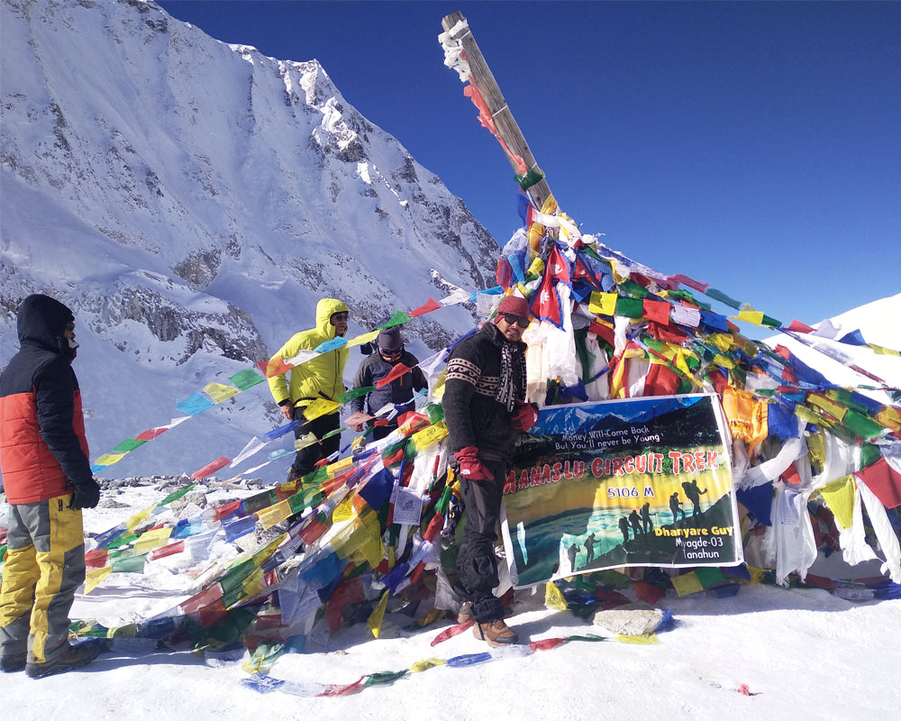 Manaslu Circuit Trek Photo