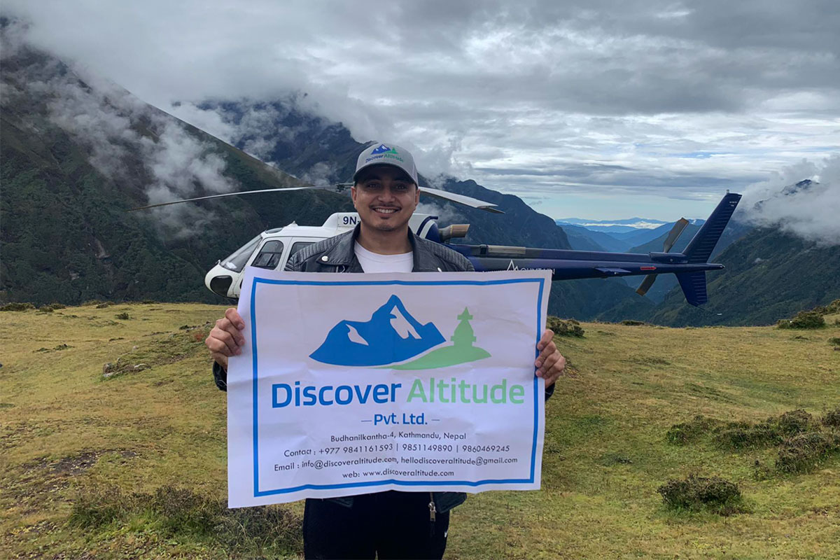 discover altitude treks