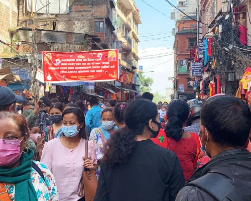 Ashan Market Traffice