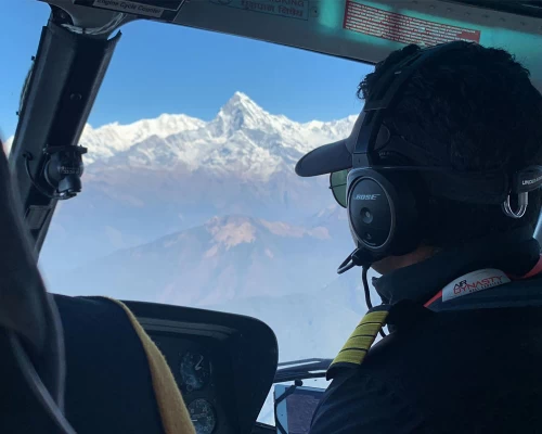 Front View From Helicopter