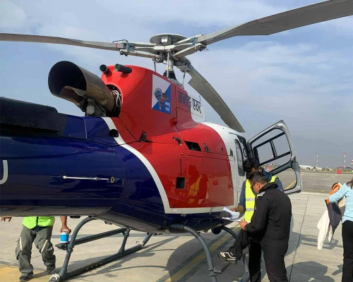 Getting Ready Helicopter