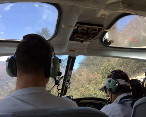 Helicopter
