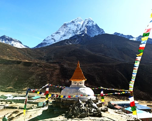thamserkhu