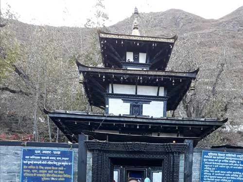 Muktinath Temple as pictured during the Pilgrimage tour